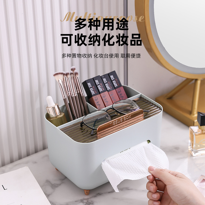收纳盒/收纳/化妆品置物架/盲盒展示架/直角橱柜收纳盒产品图