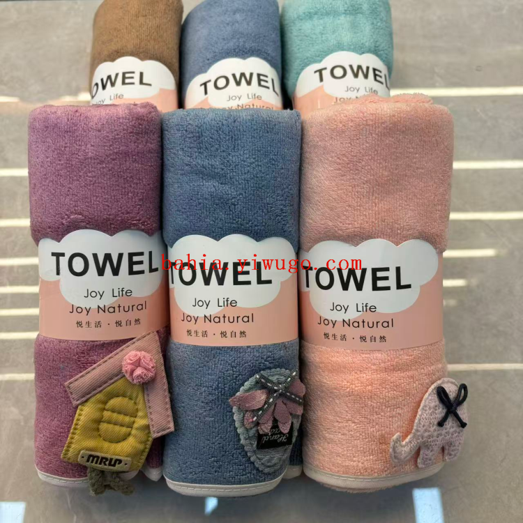35*75cm plain embroidered towel with various cartoon items, soft and comfortable face towel Specification image
