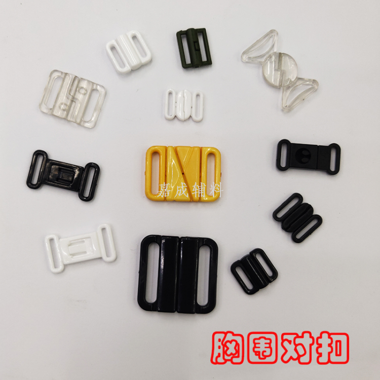 各种箱包皮具配件 金属拉链尾 拉链尾夹 手袋长方形拉扣 合金拉头配件