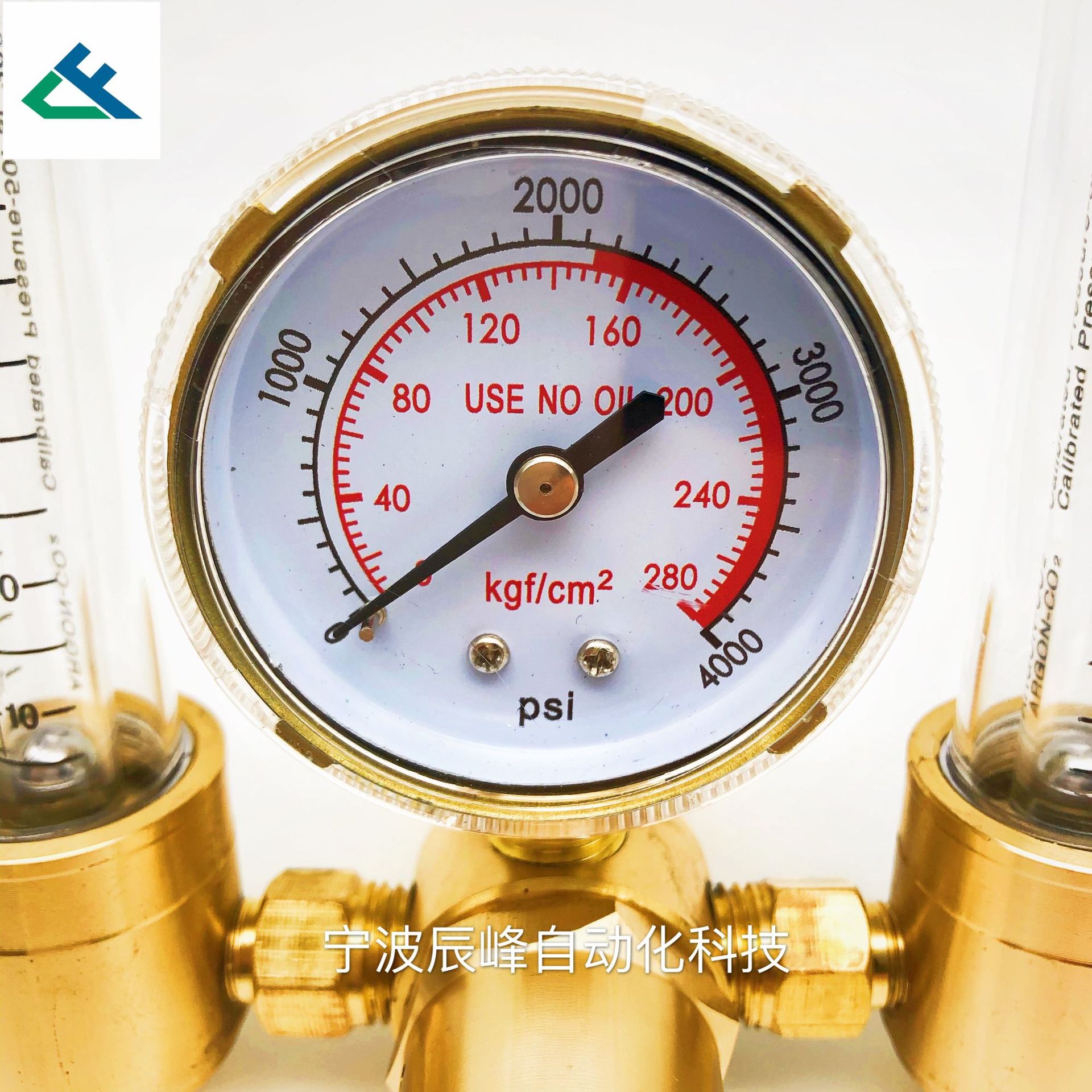American double-tube all-copper energy-saving pressure reducer CGA580 with external thread, external thread and external thread carbon dioxide pressure reducer Specification image