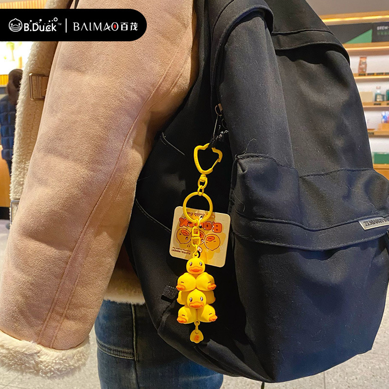 Baimao genuine B.Duck Jenga Keychain, cute female duck cartoon key chain, schoolbag pendant Specification image