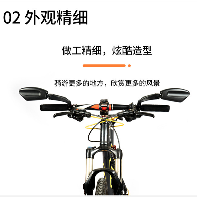 202202 Bicycle handlebar rearview mirror, flat rearview mirror, mountain rearview mirror, adjustable rearview mirror for cycling Application Scenario