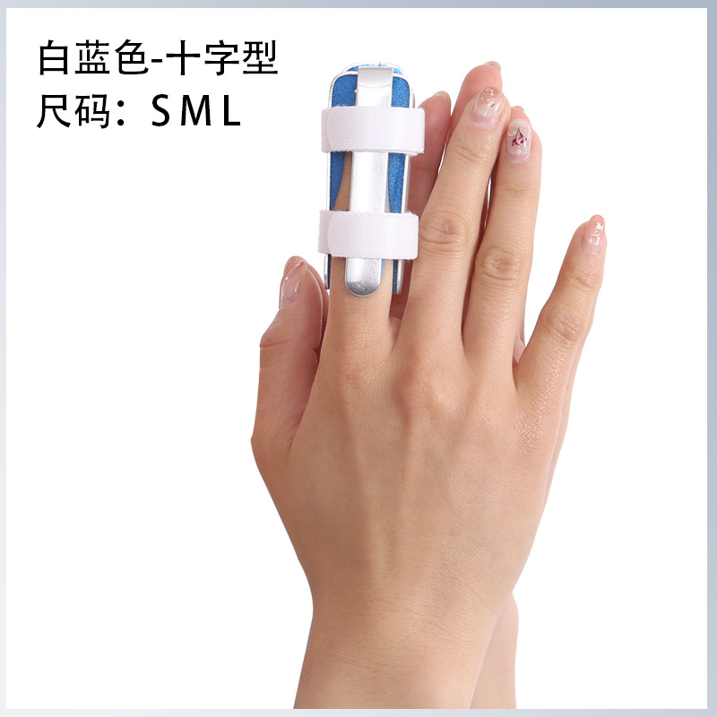 Aluminum alloy finger straightening protective sleeve U-shaped five-finger fixing plate for finger fixation in stock details Picture