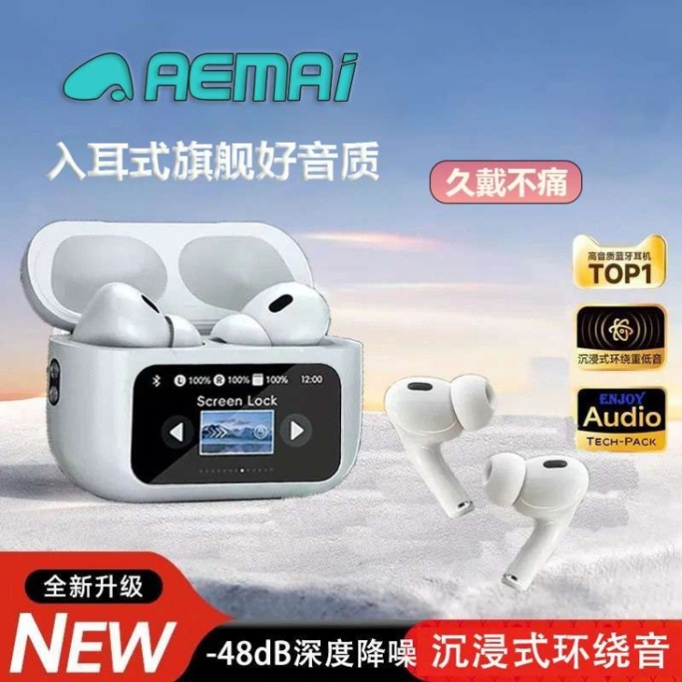 ويطبق البند 2026 الجديد من نظام Apple 2026. Specification image