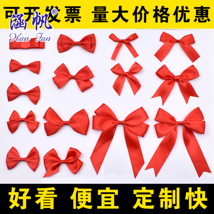 diy handmade bow gifts, flower baking, wedding candy packaging, ribbons, clothing accessories wholesale Item Picture