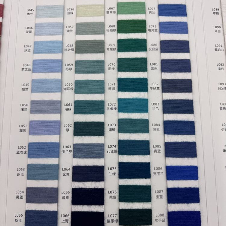 手套帽子围巾专用纱线纱线毛线针织线19支棉羊绒