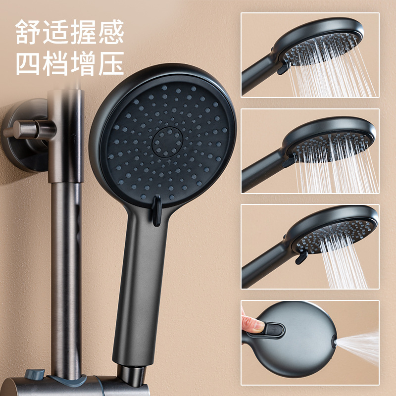 淋浴器户外/美肤花洒/花洒支架/花洒头/马桶喷枪细节图