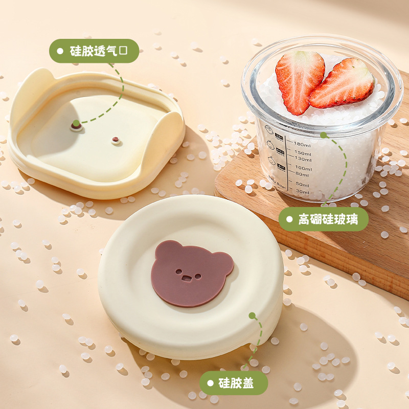 The food preservation box can steam and cook baby food bowls with scales, baby bowls, sealed jars, glass food preservation boxes, and baby food boxes