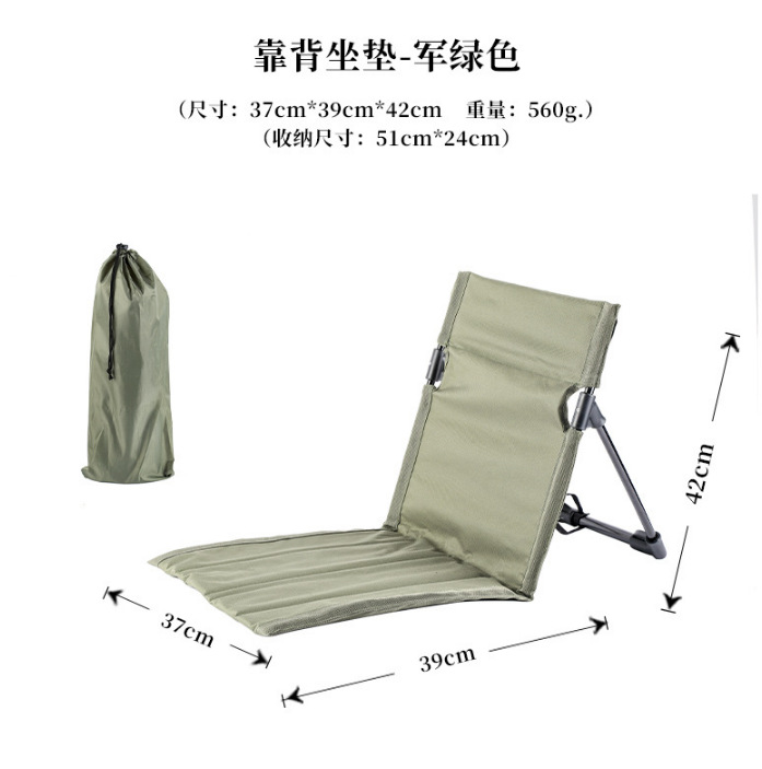户外折叠椅/月亮椅户外/户外折叠桌/折叠桌/户外椅子白底实物图