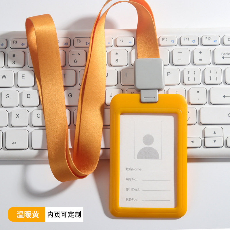 The employee ID card holder has a high-end feel. The employee ID card, name tag, easy-pull TAB, name tag, lanyard, factory name holder, name tag, and employee ID card Item Picture
