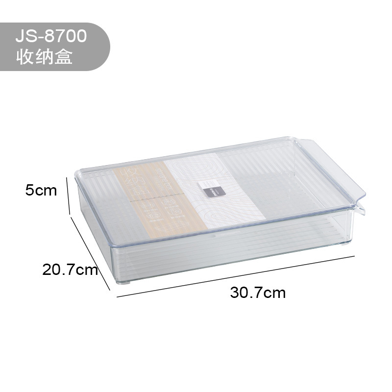 Transparent PET food-grade office file desktop storage box, kitchen fruit and vegetable storage box, household refrigerator storage box Application Scenario