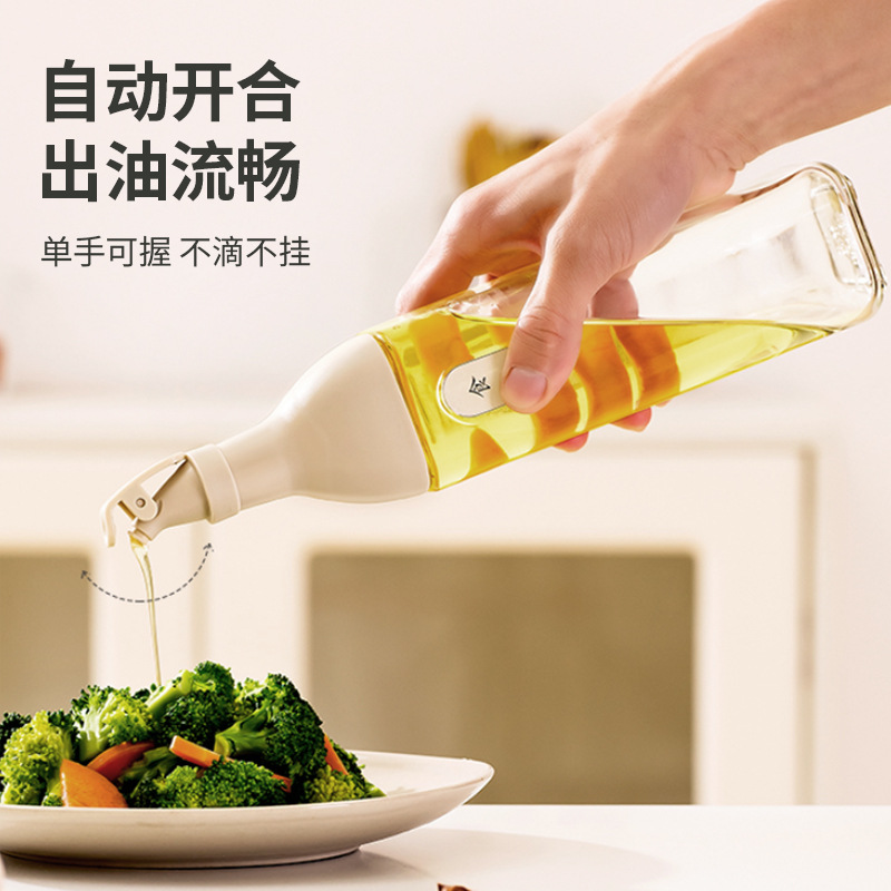 Glass seasoning jar, oil pot, seasoning box combination, household kitchen seasoning jar, storage rack, seasoning bottle set details Picture