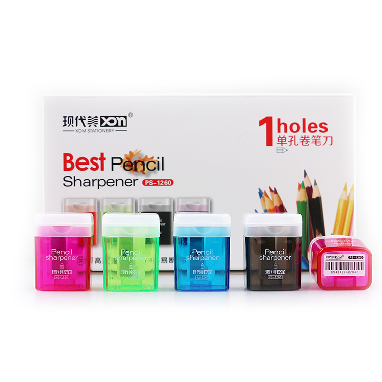 卷笔刀、削笔器实物图