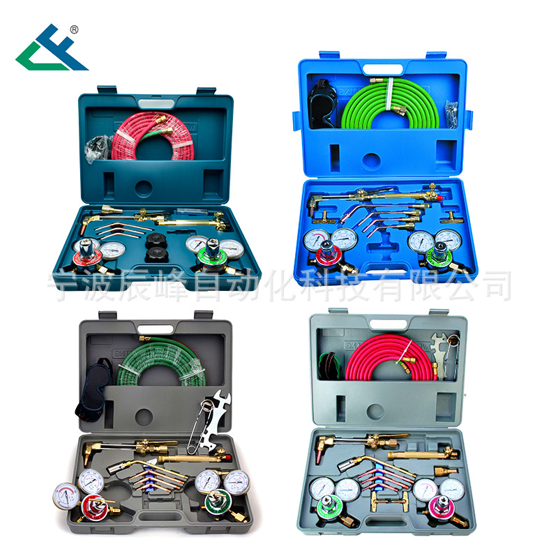 Welding and cutting set, multi-purpose welding oxygen meter, acetylene meter, welding kit, American standard welding tool set for export Item Picture