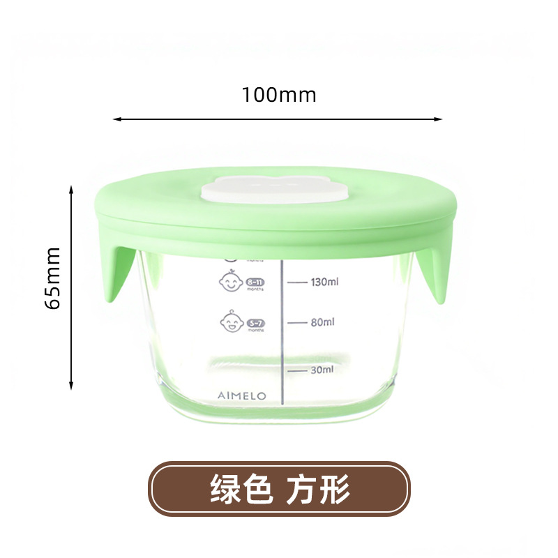 其他哺育喂养用品实物图