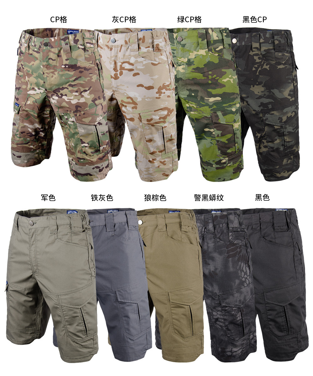 作训服/冲锋裤男士直筒户外/加绒冲锋裤/鲨鱼皮细节图