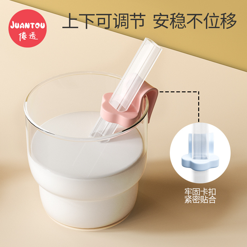 宝宝喝汤神器婴儿喝粥吸管杯配件带儿童辅食硅胶碗非一次性 Application Scenario