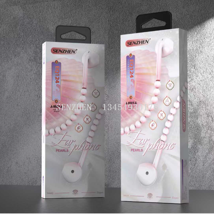 手机/蓝牙耳机/翻盖手机/耳机男2022可爱/hifi耳机产品图