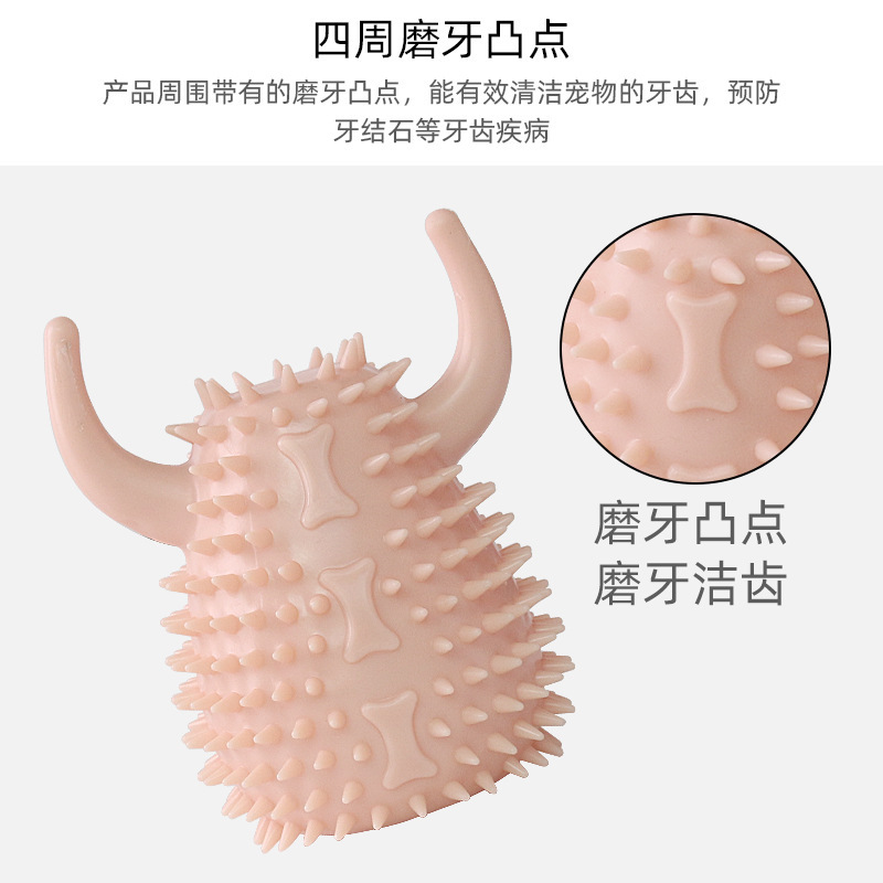 粉色磨牙凸点逗猫棒猫抓板宠物玩具