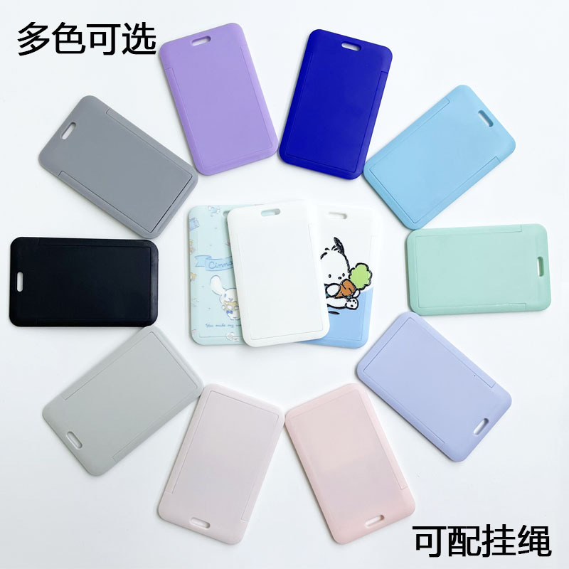 Sliding cover card, push-in card, work name tag, plastic ABS single-pass UV printing, campus bus card, name tag, hard card sleeve wholesale Specification image