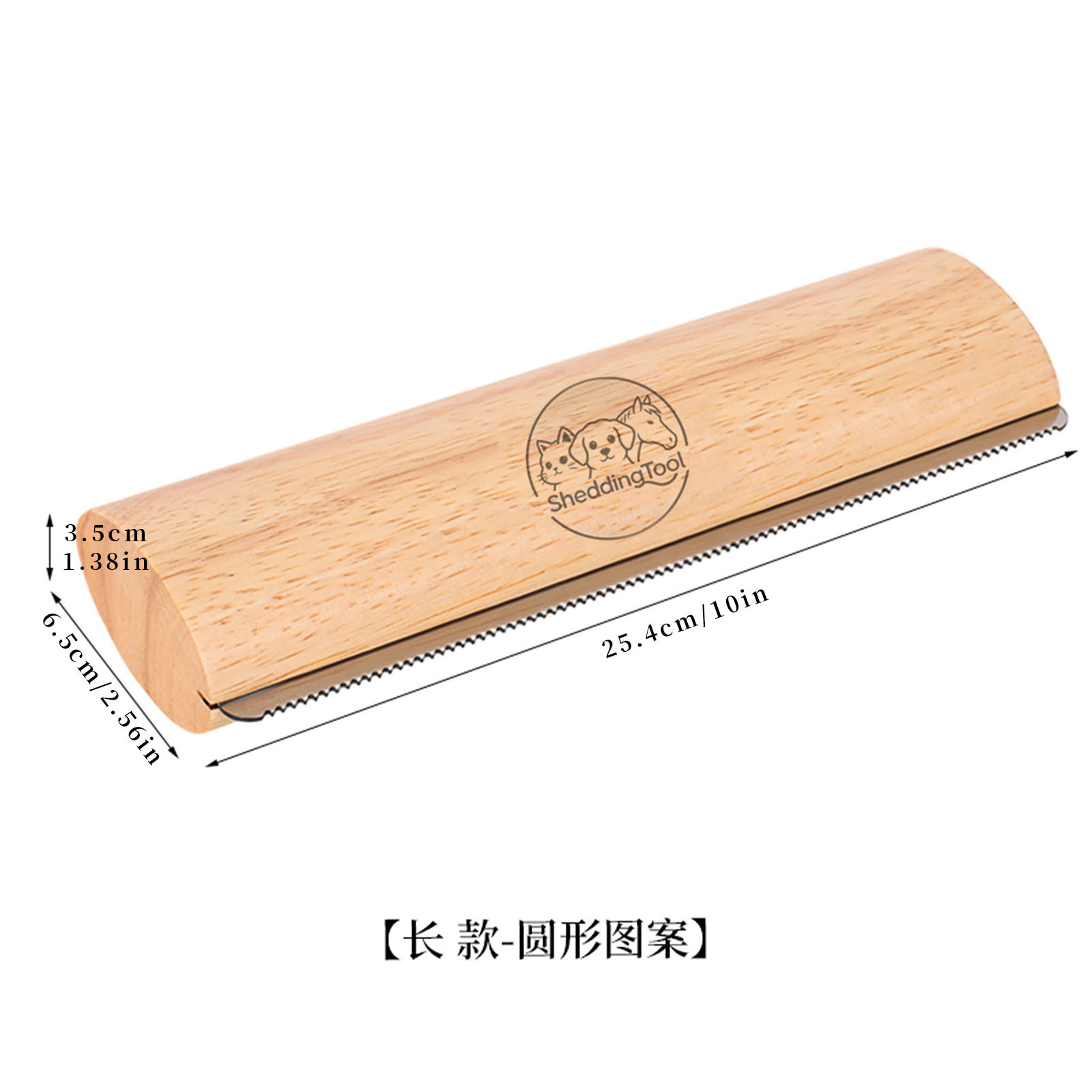 SleekEZ silicone pet hair removal comb, hand sanitizer cover, pet comb, pet brush, pet supplies Item Picture