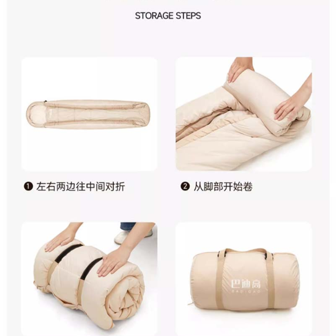 The sleeping cake can be extended into an egg-shaped sleeping bag for outdoor camping. The thickened cold-proof down sleeping bag for autumn and winter is portable for adults for camping Application Scenario