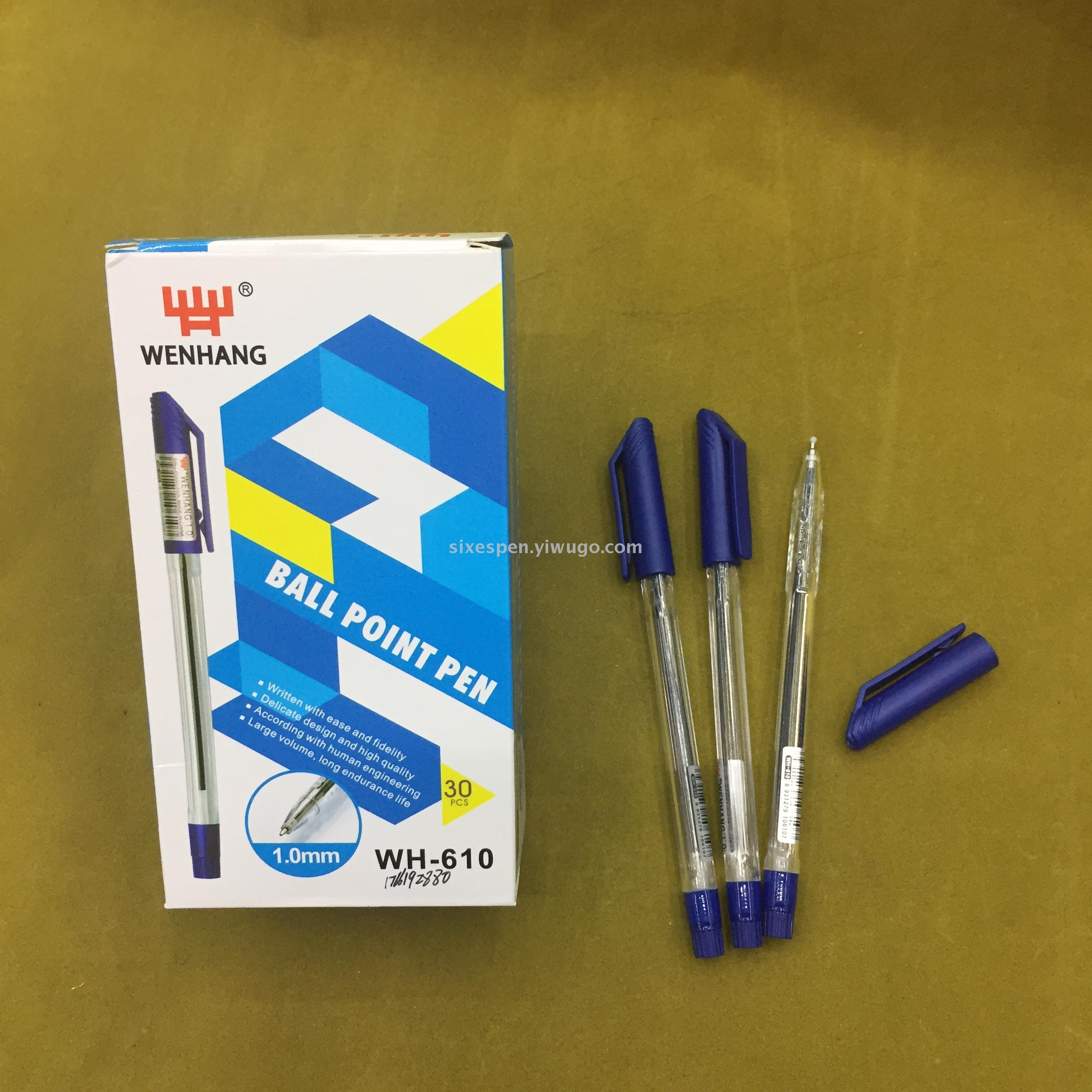 Factory direct sales of simple ballpoint pens, oil-based pens, and foreign trade ballpoint pens Specification image