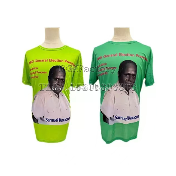 Customized cross-border presidential campaign uniforms, election advertising T-shirts, and T-shirts offer discounts for large quantities. Customized logos are available Specification drawing