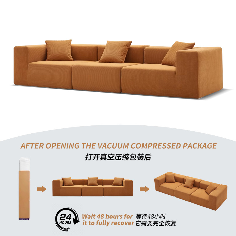 Vacuum compression packaging sofa, cotton and linen fabric one-piece molding, frameless roll packaging high-density compressed sponge sofa