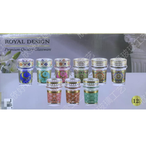 木盖玻璃杯/杯子/玻璃杯/青苹果玻璃杯/玻璃保温瓶产品图