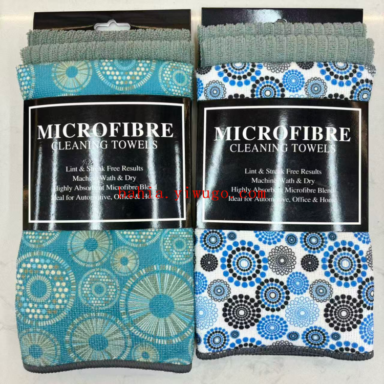 Bahia Home Cleaning 1+2 Set: Printed + Plain Cloth, Kitchen Dishcloth, Stain Removal and Cleaning Cloth details Picture