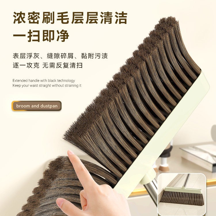 Wholesale stainless steel broom and dustpan set with comb teeth, household long-handled garbage shovel, living room sweeping and cleaning broom Item Picture