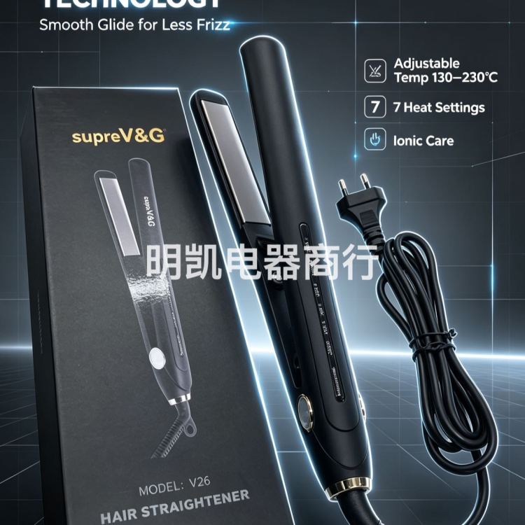 supreV&GV26 Foreign Trade Straight Hair splint (Straight and Coiled Two-in-one) details Picture