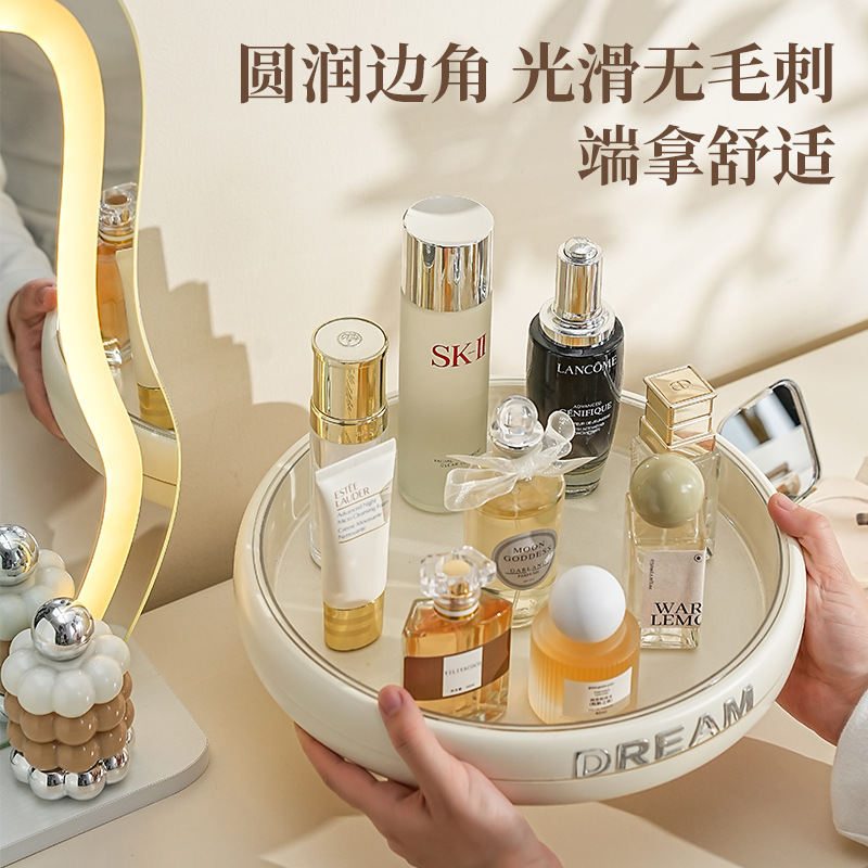 Desktop rotating makeup storage box, kitchen seasoning storage rack, bathroom detachable multi-functional storage tray Item Picture