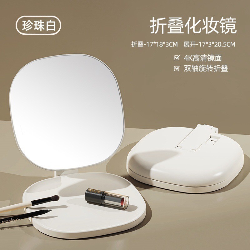 import白底实物图