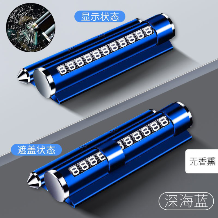 import产品图