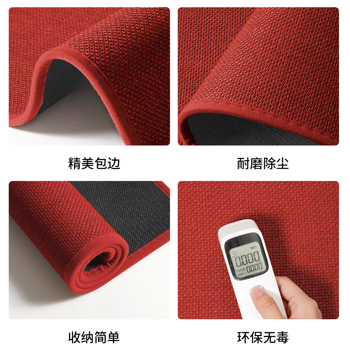 Imitation woolen French-style entrance door floor mat, entrance door foot mat, anti-slip and absorbent small fragrant style entrance mat, light luxury floor blanket Specification image