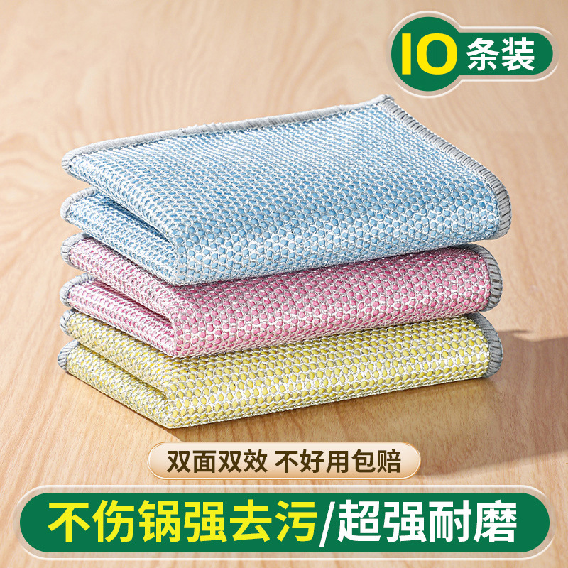 银丝抹布双面钢丝洗碗布替代钢丝球厨房不沾油洗碗巾金属丝百洁布白底实物图