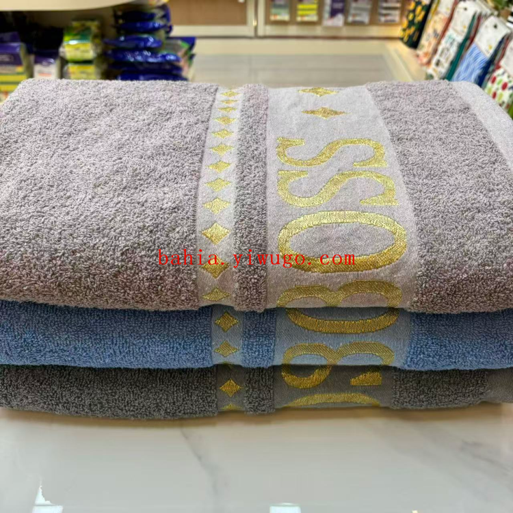 bahia 90*170cm large-sized embroidered cotton bath towel, household absorbent wrap towel, hotel bath towel, bath towel details Picture