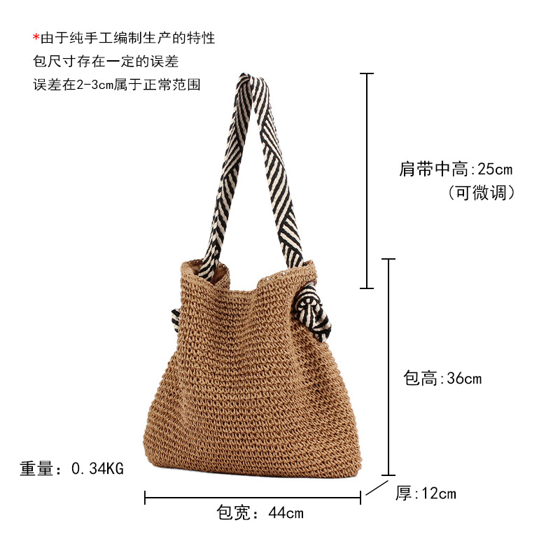 One-piece Korean navy style versatile paper rope woven bag with knotted shoulder strap, vacation niche single-shoulder bag, beach bag Application Scenario
