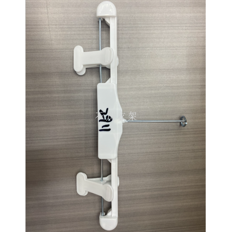 其他衣物晾晒、洗护实物图