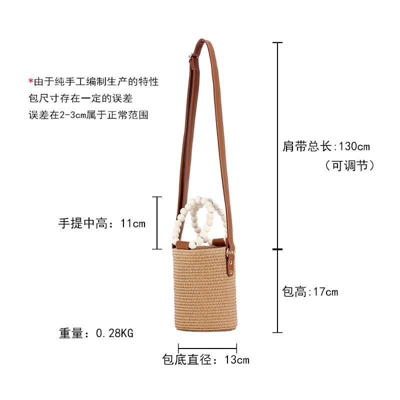 A niche, fashionable and simple straw-woven bag, a cute forest-themed wooden bead hand-carried bucket bag, a versatile beach bag for vacation and travel Application Scenario