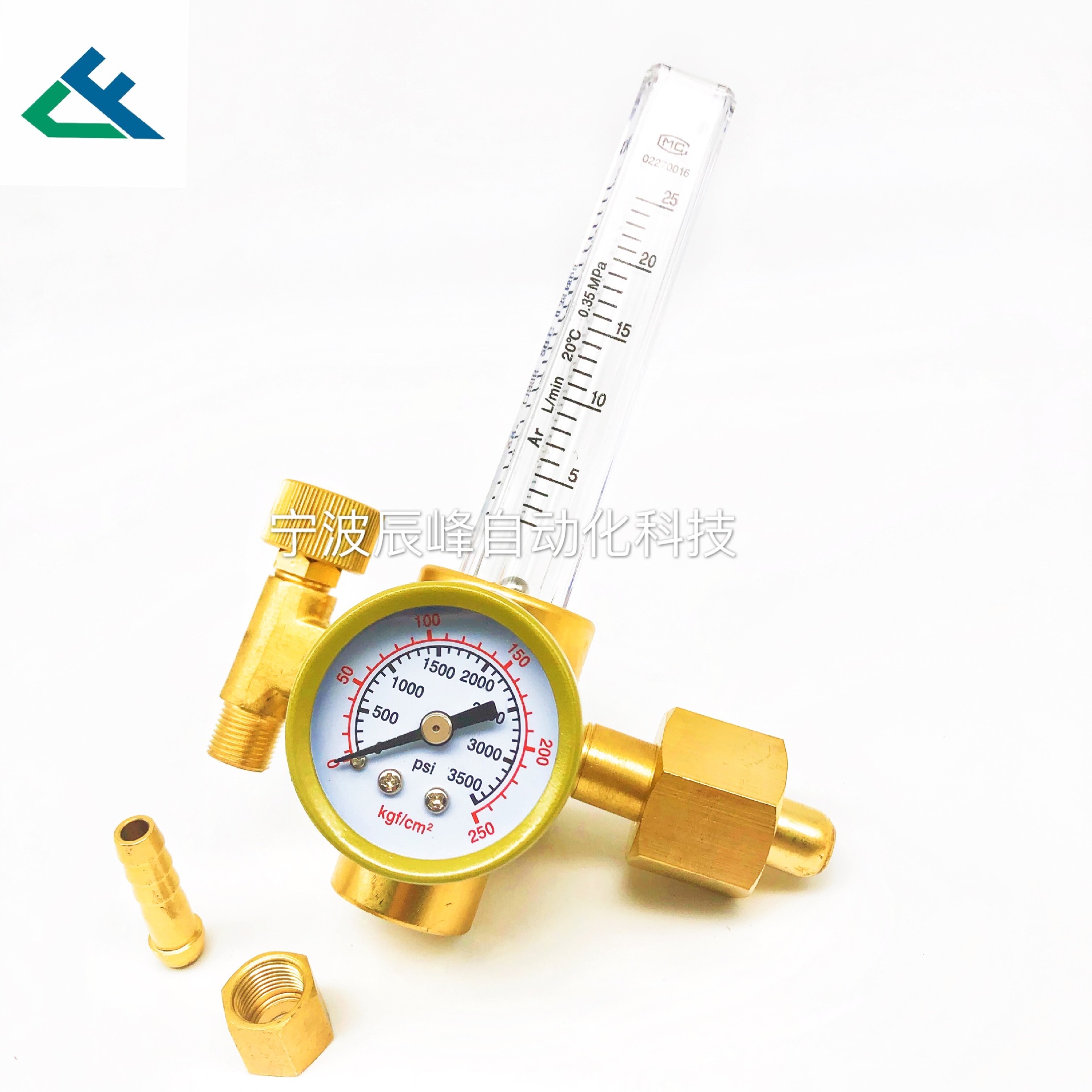 Argon arc welding all-copper five-eighths internal thread spherical seal gas-saving pressure regulator and pressure reducer Argon arc welding all-copper five-eighths internal thread spherical seal gas-saving pressure regulator and pressure reducer