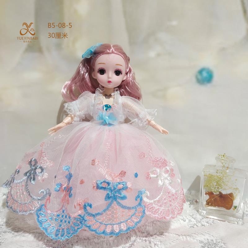 30 cm 18-joint music girl princess cute kid children's exquisite toy gift Specification image