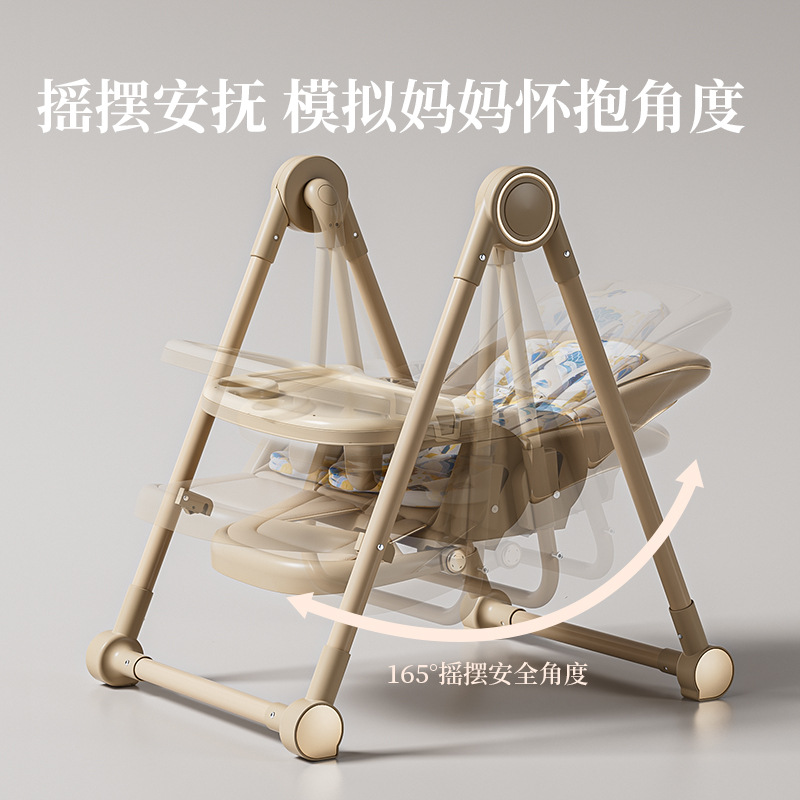 宝宝餐椅多功能可躺可折叠可摇儿童吃饭餐桌椅婴儿可多档高低调节细节图