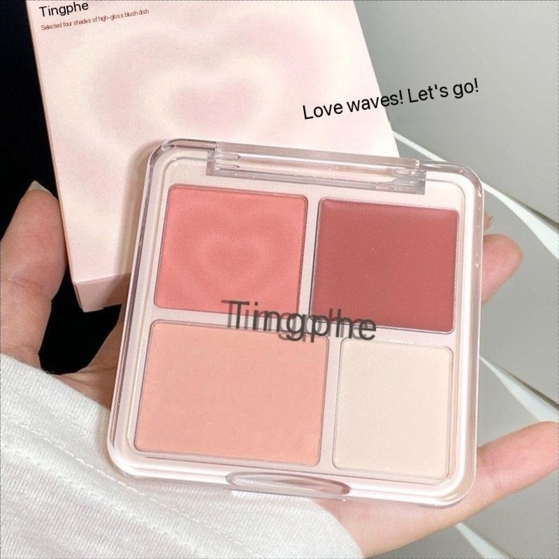 High-quality waterproof multi-purpose blush highlighter palette, natural contour cream, high color rendering, soft and long-lasting details Picture