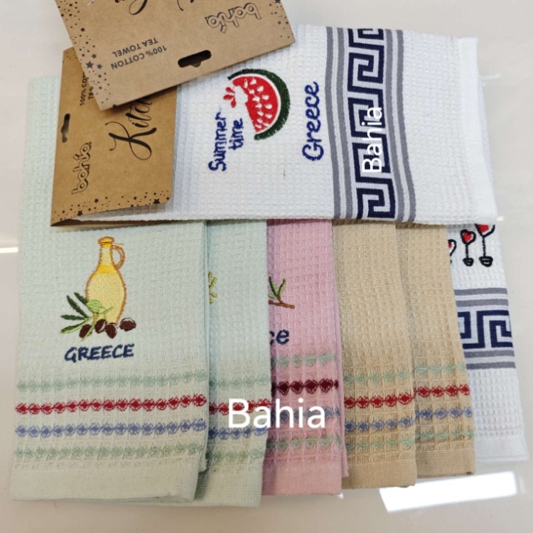 Embroidered small Waffle cotton tea towel