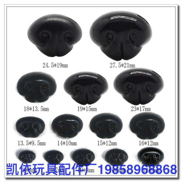 鼻钉/鼻环/穿刺/无缝环/鼻钉卡片细节图