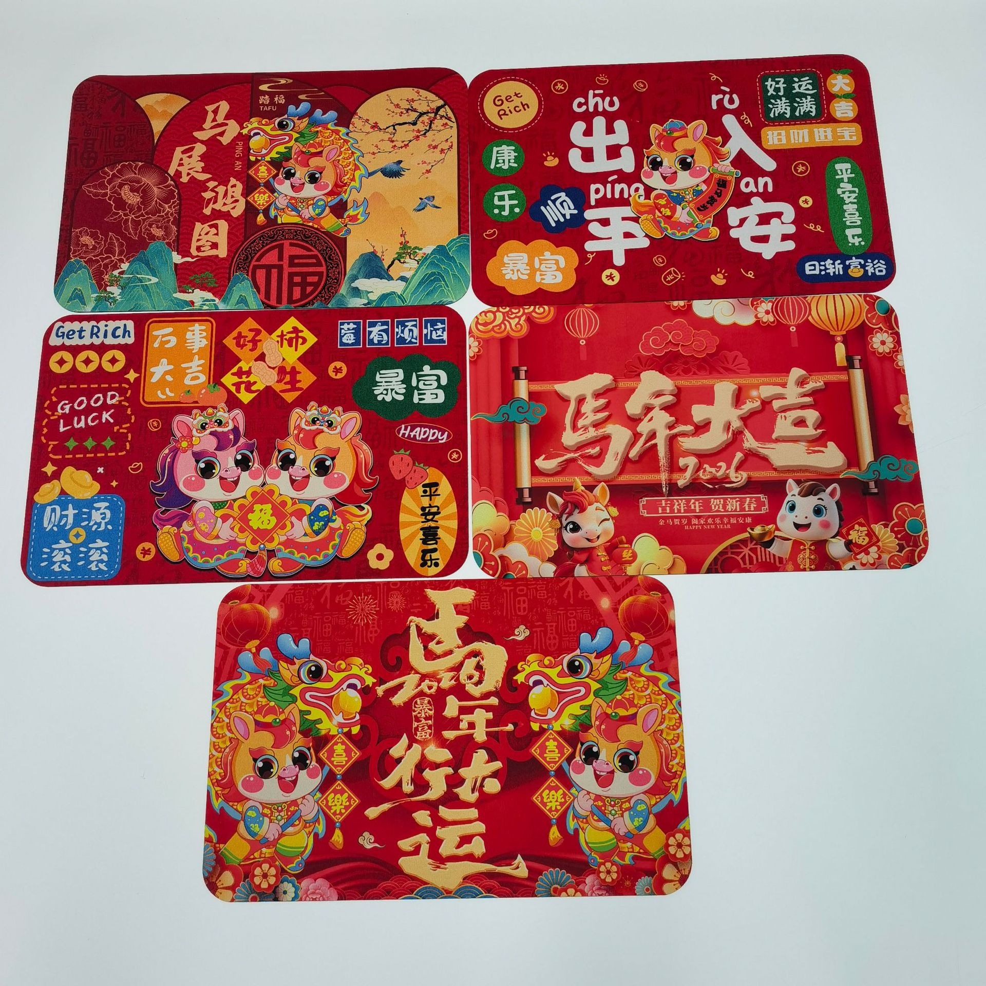 马年新年过年大红硅藻泥科技布吸水防滑橡胶入户喜庆图案柔软地垫产品图