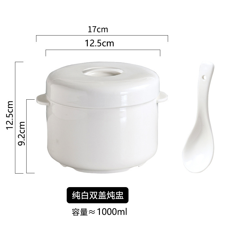 家用陶瓷隔水炖盅双耳双盖炖罐蒸蛋盅酒店燕窝参盅炖碗药膳盅批发 Item Picture